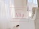 アリア(Alia)の写真