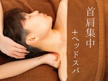 ハレ 恵比寿(HARE)