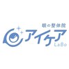 アイケアラボ 恵比寿駅前店(アイケアLaBo)のお店ロゴ