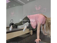 バニーヒップ(Bunny Hip)/hip training