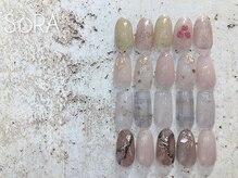 ソラ(SORA)/定額90minサンプルコース