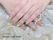 ヘンナコンス(Henna Kongs)/うるうるグリーンのマグネット