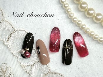 バレンタインネイル☆9500円