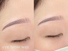 ソエ バイ ミレボ 小倉(soe by me.rebo)/美眉アイブロウ/眉毛ワックス