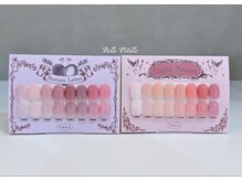 ベルペティーユ(Belle Petille)/春にぴったりな新色カラー入荷♪
