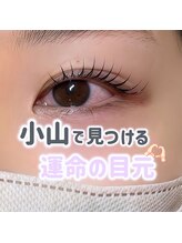 アルレ(ALRE)/まつ毛パーマ