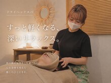 ポポラス(POPOLUS.)
