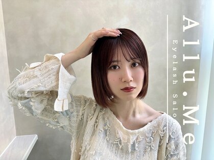 Allu.Me Eye 南青山店 【まつげパーマ・パリジェンヌ・LEDマツエク・アイブロウ】の写真