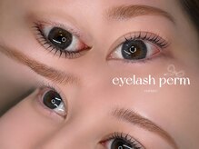 リュールアイ 心斎橋(Lueur. eye)の雰囲気（【まつ毛パーマ/まつげパーマ/アイブロウ/パリジェンヌ/眉毛】）