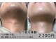 プリマプリート メンズ店の写真