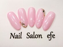ネイルサロン エフェ(Nail Salon efe)/定額￥5900