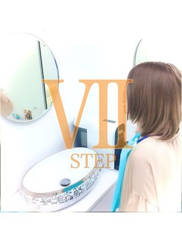 博多ホワイトニング福岡 博多駅前店/簡単施術ステップ7