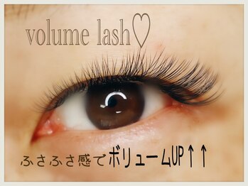 ククナ(Kukuna)/ボリュームラッシュ★