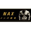 ナックス 八王子店(NAX)のお店ロゴ