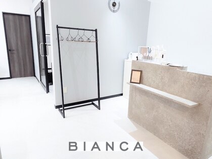 ビアンカ 溝の口店(Bianca)の写真
