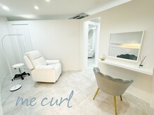 ミーカール 柳津店(me curl)