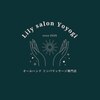リリーサロン 代々木(Lily salon)のお店ロゴ