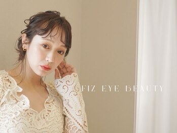 フィズ アイ ビューティ豊橋山田店(fiz)