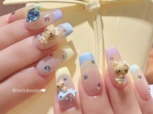 トゥインクミル 新宿(Twinkmiru)