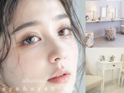 アリュージョン 西大寺店(allusion)の写真