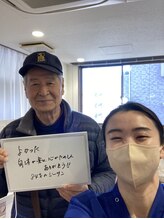 池袋整体院/池袋整体院に通うお客様の声★