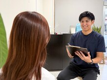 整体院飛翔　那覇院/カウンセリング