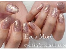 アイズモア 国立店(Eye's More)/