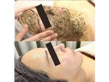 マイルーム(my room)の雰囲気(REVI陶肌ハーブピーリングでつや肌へ☆ハーブ酵素の力で美肌へ)