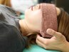 睡眠・首肩の疲れでお悩みの方へ【全身バランス調整×ヘッドスパ】60分¥2,700