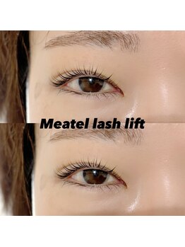 レディエント 北浦和店(Radiant)/メーテルラッシュリフト