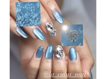 ラキュラス(LaCulus)