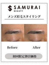 サムライビューティー 渋谷東店(SamuraiBeauty)/メンズ眉毛サロン｜メンズ眉毛