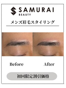 サムライビューティー 渋谷東店(SamuraiBeauty)/メンズ眉毛サロン｜メンズ眉毛