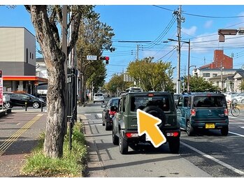 おおたき整体院 片江院/