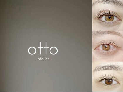 アトリエ オット 高円寺(atelier otto)の写真