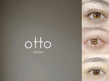 アトリエ オット 高円寺(atelier otto)