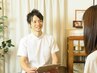 【根本改善!お客様だけの整体】極上ほぐし（小顔なし）&美容矯正90分￥10800→