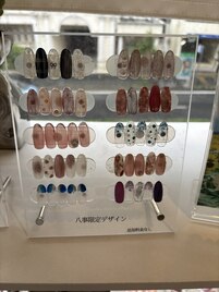 八事限定夏ネイル