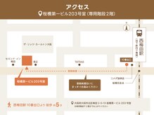 ビューティーストレッチ 大阪梅田本店/「西梅田駅」10番出口徒歩5分♪