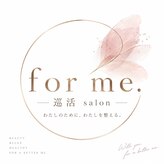 巡活salon for me.よもぎ蒸し/フェムカッピング/ハーブピーリング【11/1 Open(予定)】