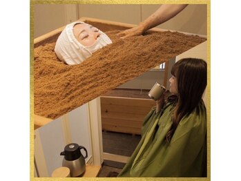 サロンズ ホット スパ ラニ(SALON'S HOT SPA Lani)の写真/酵素風呂×よもぎ蒸しの究極のセットメニューで疲れを吹き飛ばそう!!