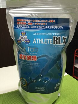 リカバリーラボ ファイ(Recovery Lab Φ)/足リフレはプロ御用達のタブ使用