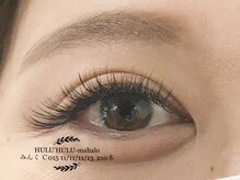 フルフルマハロ(HULU'HULU mahalo)/ミンク