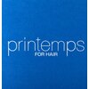 プランタン フォー ヘアー(printemps FOR HAIR)ロゴ