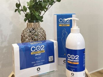 イオ(iO)/炭酸ガスパック カーボキシー