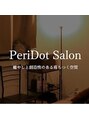 ペリドットサロン(PeriDot Salon) PeriDot Salon