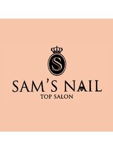 サムズネイル(SAM'S NAIL) 坂本 梨里