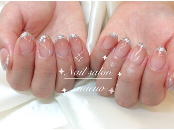 ミューオ(MIEUO)/ハンド持ち込みコース