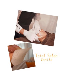 ヴォニータ(Vonita)/大人気☆フェイスワックス！
