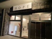 ホープ(HOPE)/『HOPE』の看板が目印です